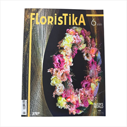 TISK FLORISTIKA 6/25 - velkoobchod, dovoz květin, řezané květiny Brno