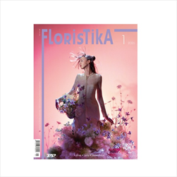 TISK FLORISTIKA 1/26 - velkoobchod, dovoz květin, řezané květiny Brno