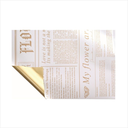 Arch folie 60my/58 x 58 cm Flower journal zlatá - velkoobchod, dovoz květin, řezané květiny Brno