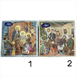 Ubrousek vánoční LADA 3V 33 x 33 cm  - velkoobchod, dovoz květin, řezané květiny Brno