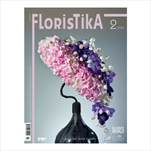 TISK FLORISTIKA 2/26 - velkoobchod, dovoz květin, řezané květiny Brno