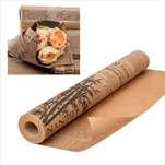 Role papír 0,8 x 20 m Newspaper nero - velkoobchod, dovoz květin, řezané květiny Brno