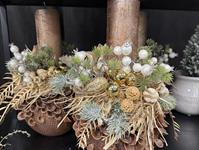 Foto z Vánočního semináře 2025  